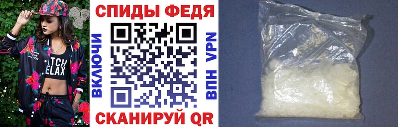 АМФЕТАМИН 97%  Рузаевка 