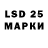 MDMA VHQ Alexander Serebryakov