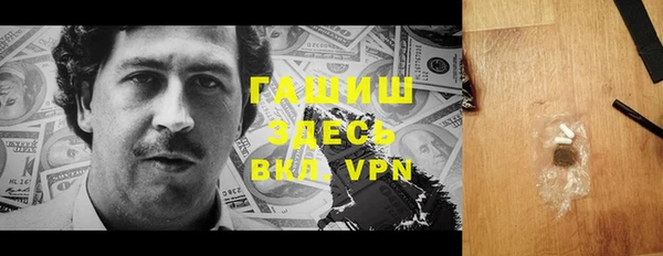 скорость mdpv Армянск