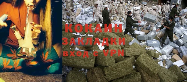 герыч Арсеньев