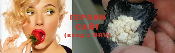 скорость mdpv Армянск