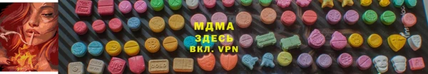 герыч Арсеньев