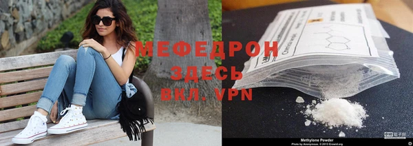 герыч Арсеньев