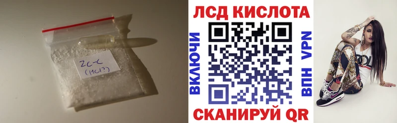 ЛСД экстази ecstasy  Рузаевка 