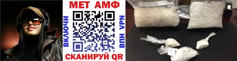 дарк нет официальный сайт закладка Рузаевка Первитин кристалл
